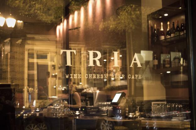 Tria Cafe