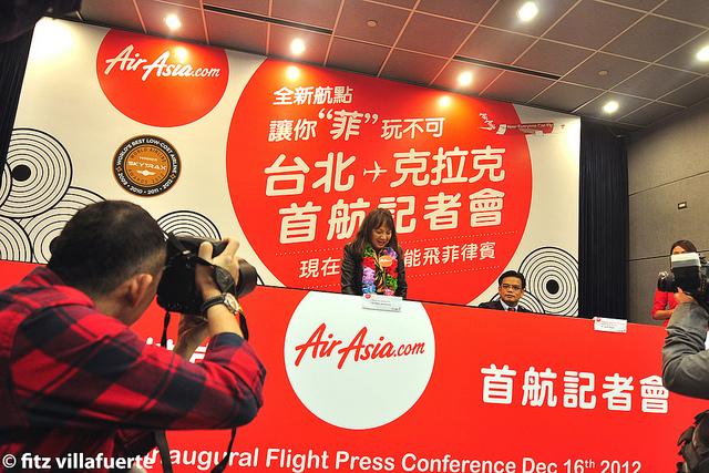 AirAsia Philippines: The Inaugural Flight to Taipei AirAsia Philippines: The Inaugural Flight to Taipei