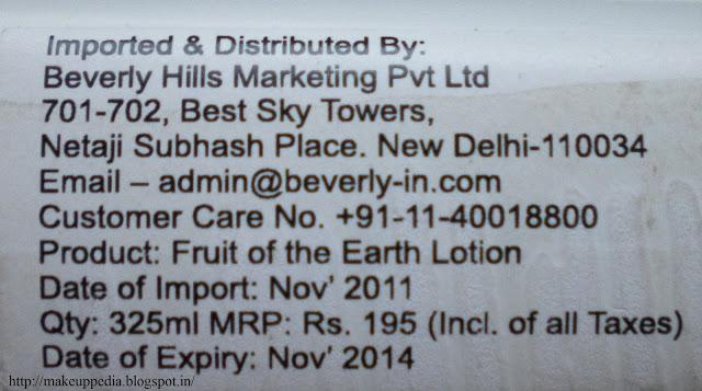 Fruit of the earth body lotion Fruit of the earth body lotion