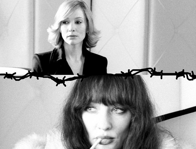 The Cate Blanchett Essentials, #3 / 5