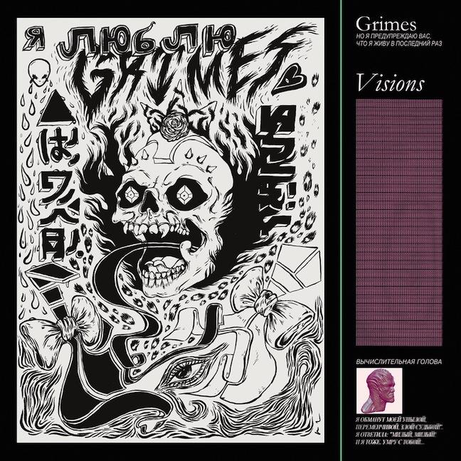 Best Releases of 2012 Best Releases of 2012