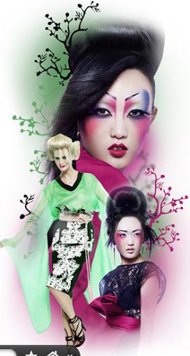 Catrice Neo Geisha Collection