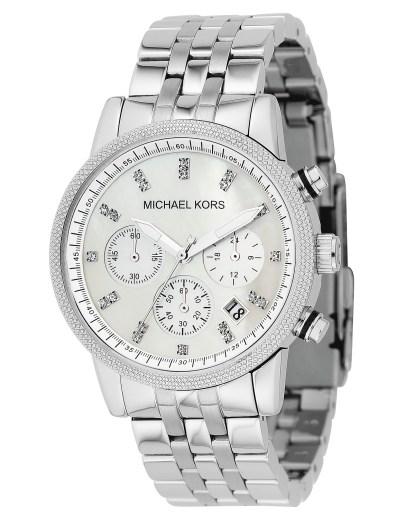Fashion Friday: 5 Winter White Pieces for Your Wardrobe Michael Kors Watch