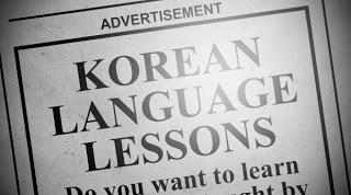 The Trouble with Learning Korean
