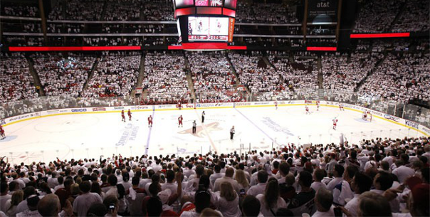 Full NHL Arena