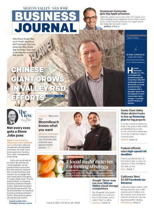 The design of the Silicon Valley Business Journey, from prototype to reality blog post image