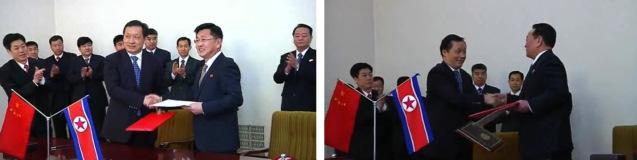 Signing ceremony for trade and construction agreements between the DPRK and China.  Li Jinzao shakes hands with Ri Sok Chol (L) and Ku Pon Tae (R) (Photos: KCNA screengrabs)