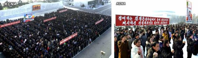 Rallies for Kim Jong Un's New Year's Address were staged by the General Federation of Trade Unions of Korea at Mansuade Art Studio (L) and the Union of Agricultural Workers of Korea at the Three Revolutions' Exhibition (R) in Pyongyang on 8 January 2013 (Photos: KCNA)