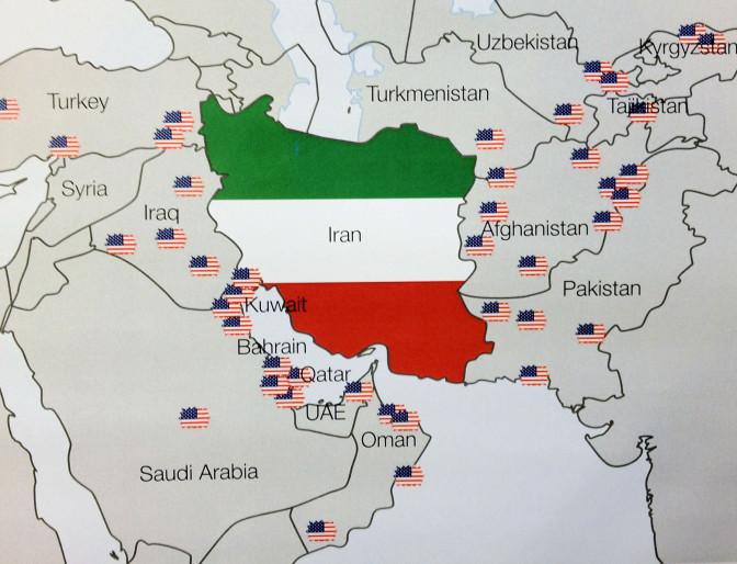 Iran, America, and Strict Dominance