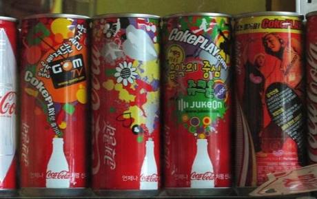 Overseas Coke bottle and can collection | My Sinchew (Malasia) Overseas Coke bottle and can collection | My Sinchew (Malasia)