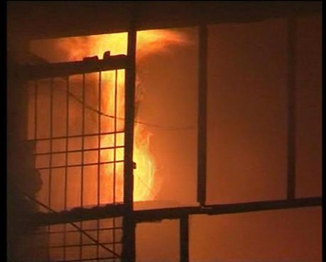 Lahore building fire