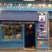 La_Creperie_des_canettes_Paris25 La_Creperie_des_canettes_Paris25