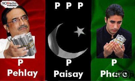 PPP funny
