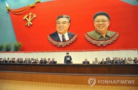 View of the platform (rostrum) while Kim Jong Un delivers opening remarks at the 4th Meeting of Party Cell Secretaries on 28 January 2013 (Photo: KCNA-Yonhap)