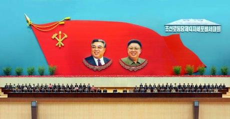 View of the rostrum of the 4th Meeting of Korean Workers' Party Cell Secretaries in Pyongyang on 28 January 2013 (Photo: Rodong Sinmun)