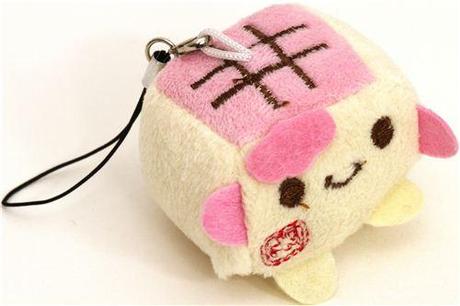 Plushies!!! Me Wants! kawaii keychain