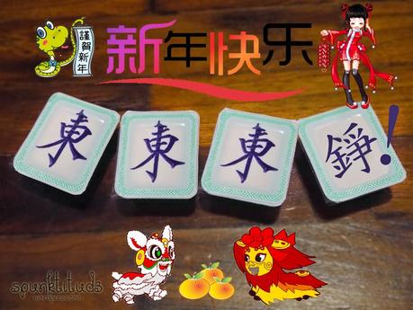 GOD Mahjong Pineapple Tarts