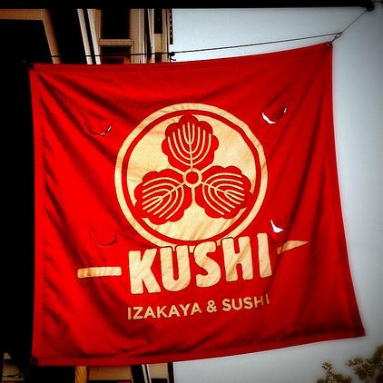 Kushi Kushi