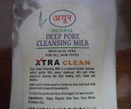Ayur Deep Pore Cleansing Milk