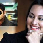 mahesh-babu-sonakshi-sinha-pics-photos-images-stills-gallery-krish-movie-leaked-photos mahesh-babu-sonakshi-sinha-pics-photos-images-stills-gallery-krish-movie-leaked-photos