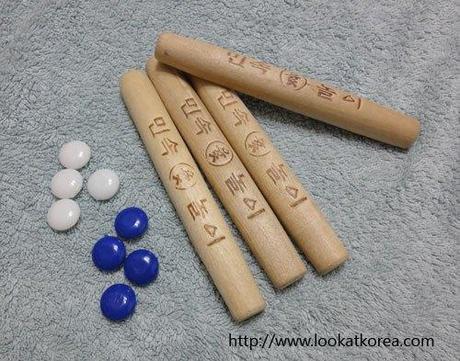 Photo: http://lookatkorea.com/