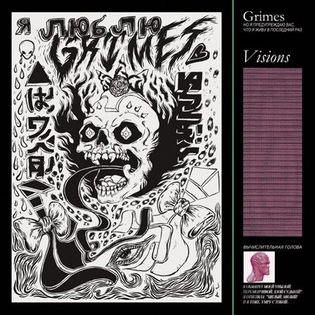 grimes Just in time for the Grammys*… DD’s Top 10 Albums of 2012