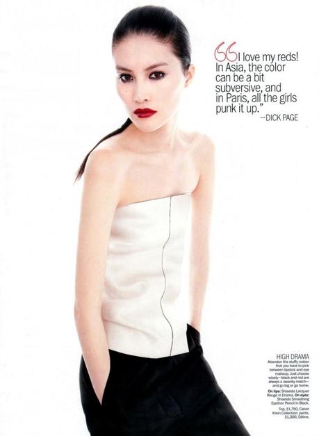 Sui He by Alex Cayley for Marie Claire US March 2013 Sui He by Alex Cayley for Marie Claire US March 2013 4