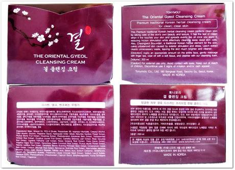 TonyMoly’s The Oriental Gyeol Cleansing Cream Review