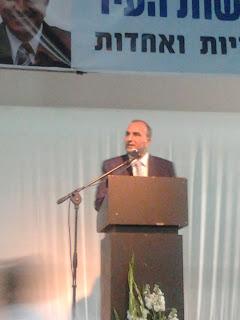 Eli Cohen for mayor of Bet Shemesh