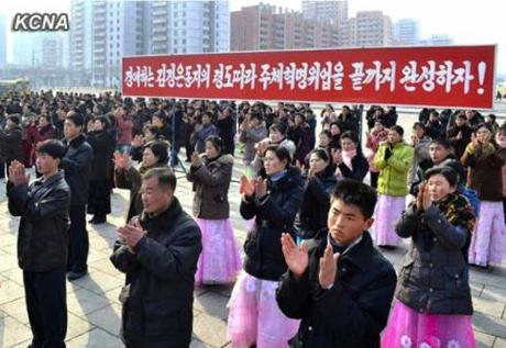 Outdoor meeting of the Union of Agricultural Workers of Korea at the Party's Founding Memorial Tower on 13 February 2013 (Photo: KCNA)