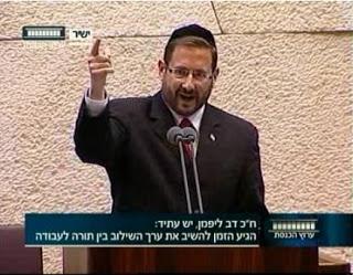 Interview with MK Rabbi Dov Lipman