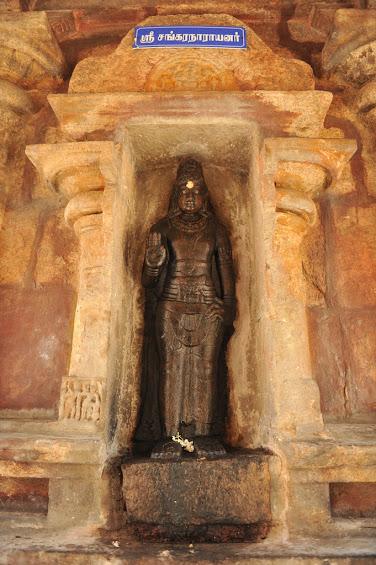 Indian Sculpture: The Samavediswarar Temple