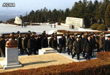 Nuclear Test Personnel Visit Ku’msusan and Revolutionary Martyrs’ Cemetery After Arriving in Pyongyang Personnel involved in the DPRK's third nuclear test visit the Revolutionary Martyrs' Cemetery in Pyongyang on 21 February 2013 (Photo: KCNA)