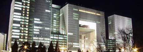 Russian Gazprom Will Export Natural Gas to China Before the Year Ends The headquarters of China National Petroleum Corporation and PetroChina, outside of Dongzhimen, Beijing - 9 Dongzhimen North Street, Dongcheng District, Beijing, P.R. China 100007