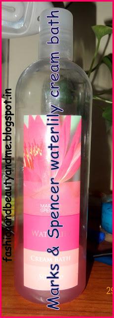 Marks and Spencer waterlily cream bath