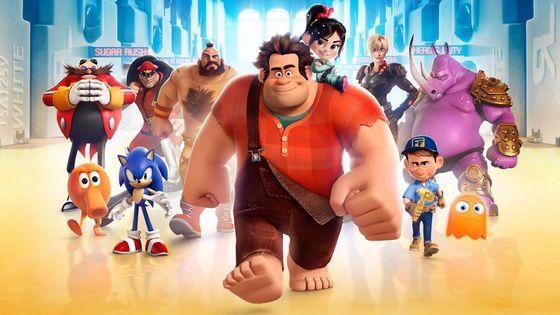 'Wreck-it Ralph' Review - A Movie All Gamers Must Watch