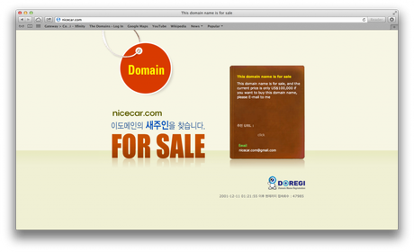 NiceCar.com For Sale For $100,000 Hit With UDRP Screen Shot 2013-03-04 at 4.17.48 PM