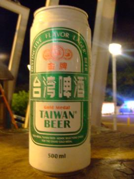 A Weekend Warrior’s Guide to… Taipei Taiwan 2009 110