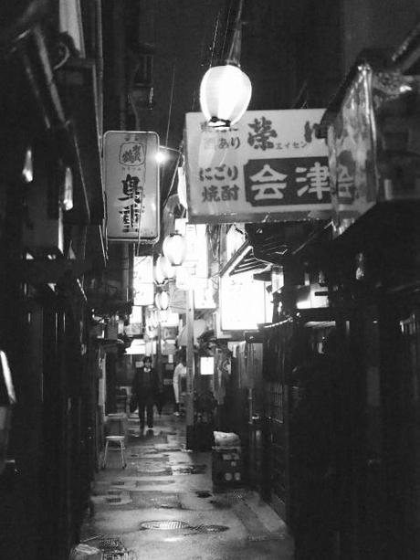 P20602291 渋谷に残る狭小なディープな横丁，のんべえ横丁 / Nonbei Yokochoh,nostalgic back alley,in Shibuya