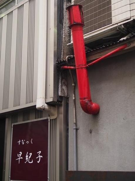 P2060187 消えつつある池袋の横丁 /  attractive alleys are disappearing from Ikebukuro,metropolitan city