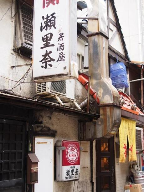 P2060107 消えつつある池袋の横丁 /  attractive alleys are disappearing from Ikebukuro,metropolitan city