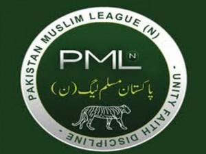 PML-N manifesto 2013