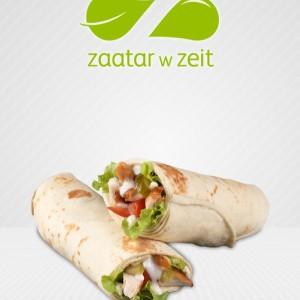Zaatar_W_Zeit_Achrafieh_Restaurant_Beirut_Lebanon2