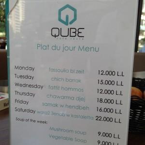 Qube_Kaslik_Restaurant_Cafe12