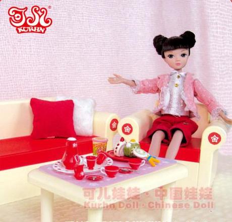 Dolly Review: Kurhn Doll with Living Room Set Kurhn with Living Room