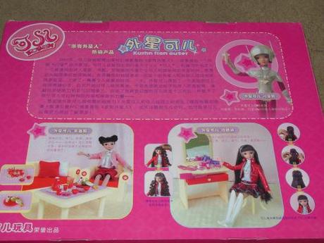 Dolly Review: Kurhn Doll with Living Room Set DSCN0131 copy