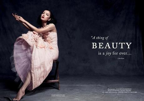 Eye Candy : A Thing of Beauty is a Joy Forever... Eye Candy : A Thing of Beauty is a Joy Forever...