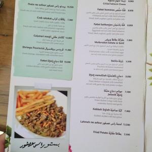 Leila_ABC_Achrafieh_Beirut_Lebanese_Restaurant5