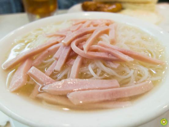 Ham w/ Rice Noodles in Soup