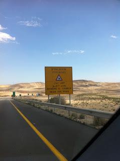 The Road to Eilat ~ Part 1